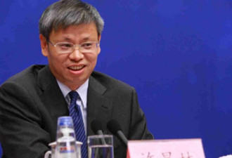 中国“小国务院”副秘书长空降上海