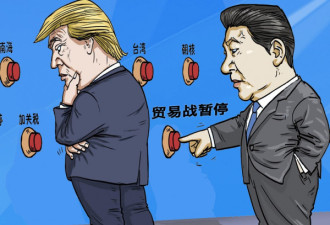 川普鹰派顾问谈中美贸易谈判 对中国提强硬要求