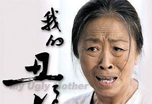 张少华:中国最贵的女演员,79岁仍住40平米小房