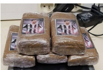 法国警方缴获大批大麻+可卡因 包装上印着C罗
