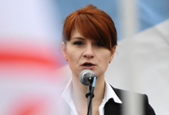 “俄罗斯女特工”布京娜已经承认几项控罪