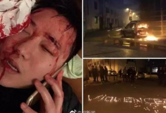 “枪杀中国公民”巴黎警察被停职关押