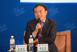 北大教授: 北大清华搬迁雄安 我目前不愿意过去