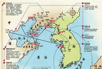 128年前一中国人说:日本从地图上抹去才没后患