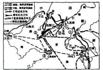 128年前一中国人说:日本从地图上抹去才没后患
