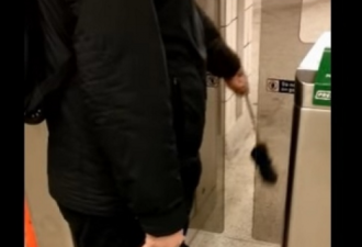 TTC检票漏洞：挥挥雨伞不买票也可进站