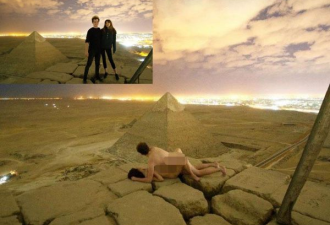 摄影师领女子攀金字塔干这事激怒埃及
