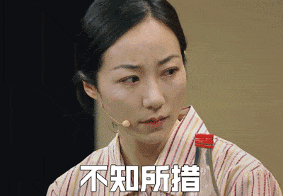 韩雪老公的背景才是真恐怖？她被嘲强推之耻了