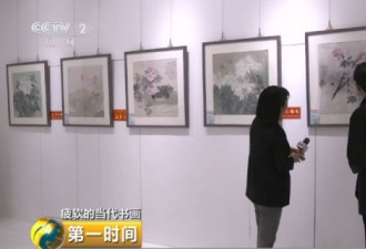 这张纸曾卖到上百万，如今跳水跌至几万元