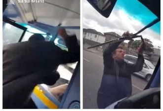 男子不出示公交卡 暴跳如雷攻击司机遭众人怒打