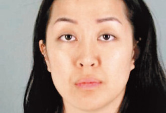 被控谋杀前男友 华裔富家女交7000万房产换保释