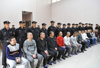 涉卖淫、招嫖、聚众斗殴 ，广州15个犯人被判监