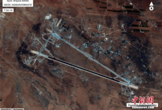 这么精准?叙利亚遭美国导弹攻击机场曝光