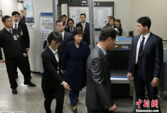 朴槿惠狱中再受讯是否与崔顺实当面对质受关注