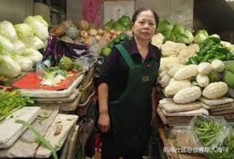 中国卖菜大妈因一件事惊动BBC上《时代》