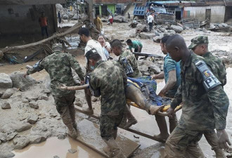 哥伦比亚发生泥石流 已致206人遇难