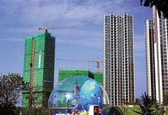 客户在最后两秒花300多万买下一套