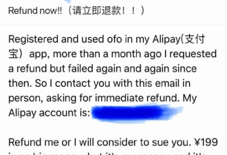 中国网友假装外国人用英文投诉收获的“惊喜”