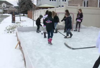 遭到邻居投诉 渥太华一室外冰场被迫关停