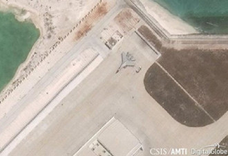 美国卫星拍到永兴岛上的歼-11战机