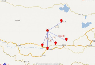 西藏日喀则发生5.8级地震