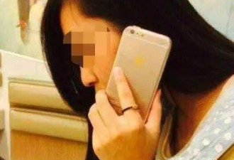 11岁女孩被继父性侵3年怀孕反遭诬陷: 她是败类