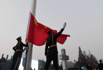 南京：下半旗，祭同胞；愿和平，祈安宁……