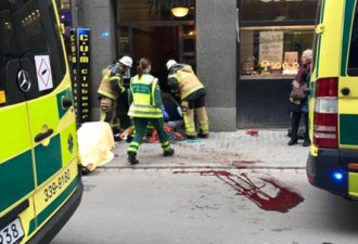 瑞典恐袭：货车冲入人群致3死 大批警察到场