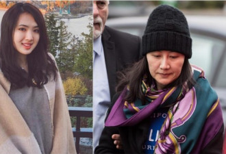 任家二女现身温哥华引媒体骚动 网上忧她也被抓