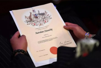 9岁来澳入籍18年，却要被取消公民身份？