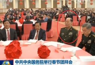 华裔女在美杀人交5亿保金 传背景深厚