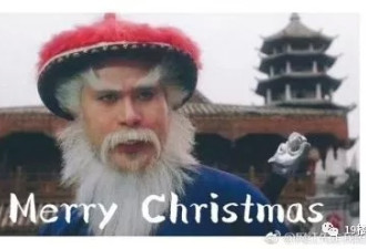 今天大家都在等一个红帽子白胡子的老人？