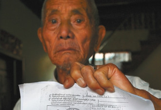 缅甸最后一位远征军：在缅70年 一直不愿入籍