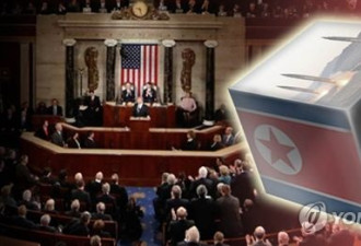 美众议院通过法案考虑重划朝鲜为“支恐国家”