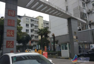 女子买婚房房子没到手:房价上涨房东要违约