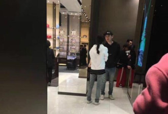 曝王思聪携女伴扫货带饮料被拦下：你不认识我