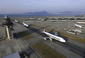 飞机大规模从雷达消失 香港机场一片恐慌
