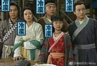 2018年最奇葩设计曝光 看完我瞎了 哈哈哈哈...