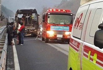 韩国游览车高速起火 17名台湾游客惊险逃生