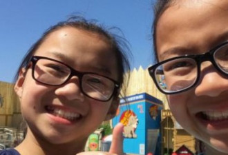 华裔双胞胎一起去旅行了 分离10年终完整