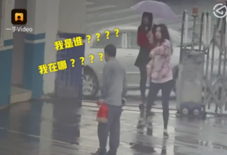 劫匪抢手机被追冲进派出所被抓 全程仅10秒