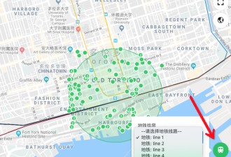 一键查看地铁周边房价 "地铁找房"功能上线