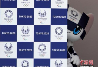 为筹备奥运 日本试验在城铁站用机器人代替保安