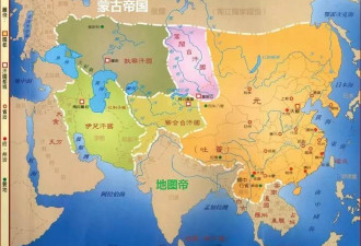 蒙古帝国缩水95％，内外蒙古一个富一个穷