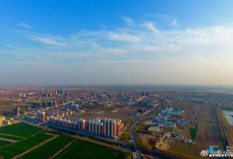 雄安新区诞生：深圳、浦东后又一千年大计