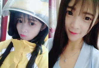 95后女孩因“初恋”脸被热捧，被迫拉黑500人