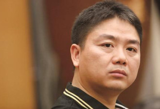 美检方不起诉刘强东，京东114天噩梦结束了吗？