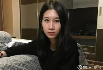 刘强东案受害女证实为富二代 钢琴家