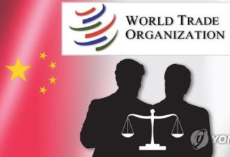 韩政府声称就中国&quot;反制萨德&quot;向世贸组织申诉