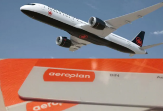 加航回购 Aeroplan 获得监管机构批准
